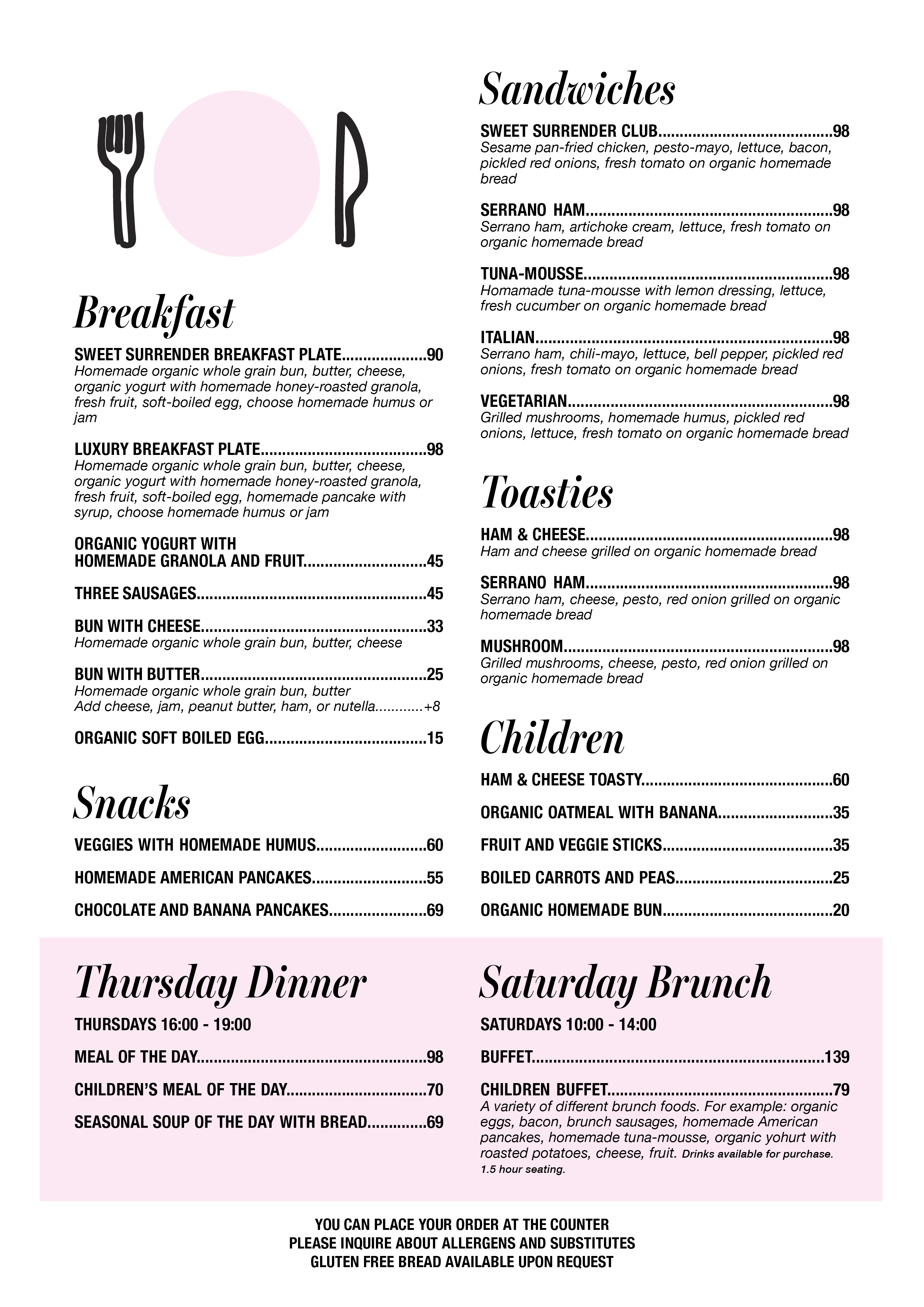 menu_en.png